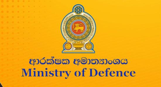 Special Security Program for Festive Season